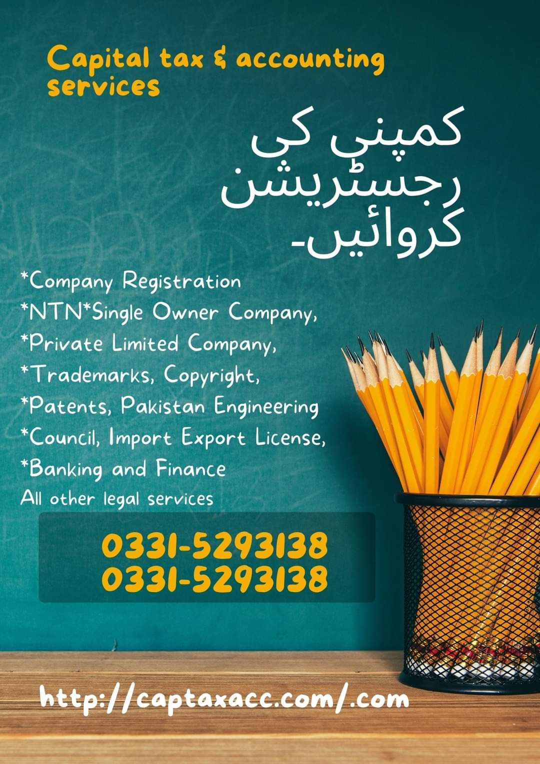 BrightSpyre Bookkeeping, Accounting and Taxation services